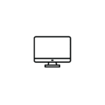 Monitors