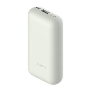 Xiaomi 33W Power Bank 10000mAh Pocket Edition Pro (Ivory)