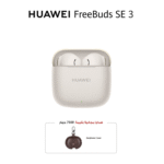 HUAWEI Freebuds SE 3 Beige + Free Gift ( Case Brown Gift )