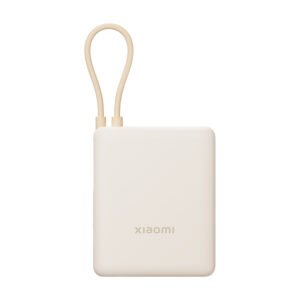 Xiaomi 33W Power Bank 10000mAh (Integrated Cable) Tan