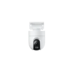 Xiaomi Outdoor Camera CW400