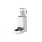 Xiaomi Smart Pet Food Feeder