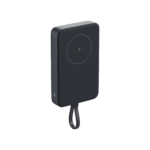 Xiaomi 33W Magnetic Power Bank 10000mAh (Integrated Cable) Gray