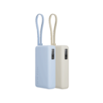 Xiaomi 67W Power Bank 10000 Integrated Cable